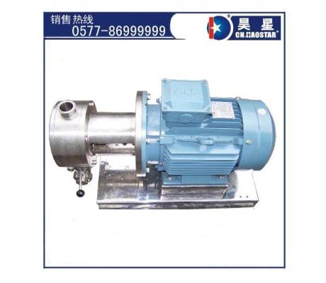 破碎型剪切超微粉碎機(jī)(泵浦式)